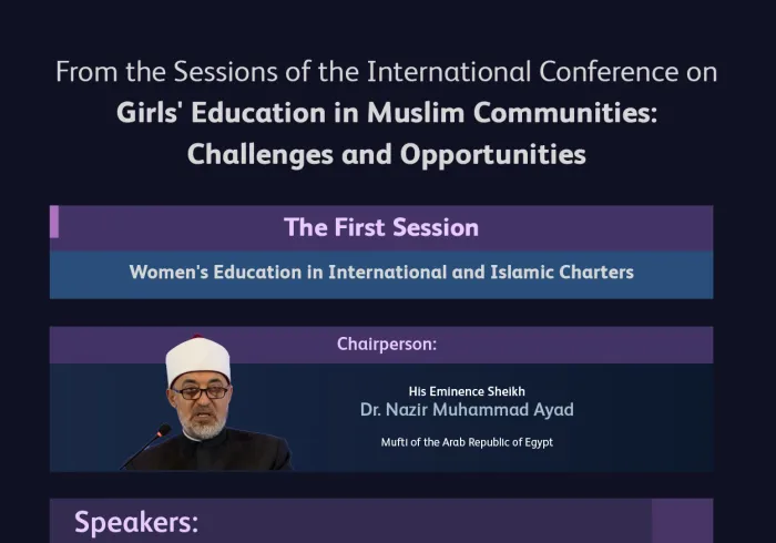 "Education is Empowerment"  Highlights of key ideas and outcomes discussed in the first session of the Girl's Education Matters initiative in Muslim communities:
