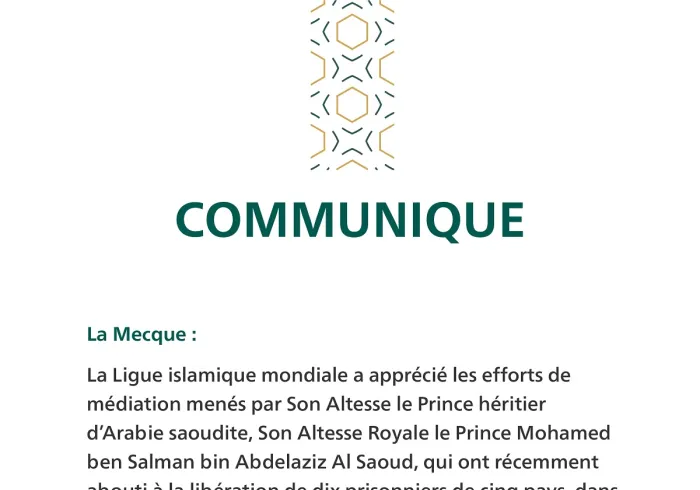 Communiqué de la Ligue Islamique Mondiale: