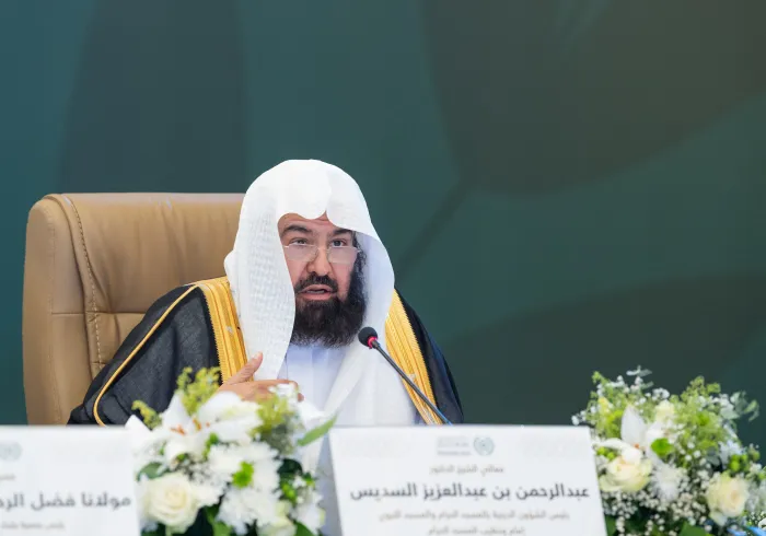 Sheij Abdul Rahman Al -Sudais, presidente del Comité de  Gestión de Asuntos Religiosos de la Gran Mezquita de La Meca y de la Mezquita del Profeta, y miembro del Consejo Supremo de la Liga del Mundo Islámico, durante la 46ª sesión del Consejo:
