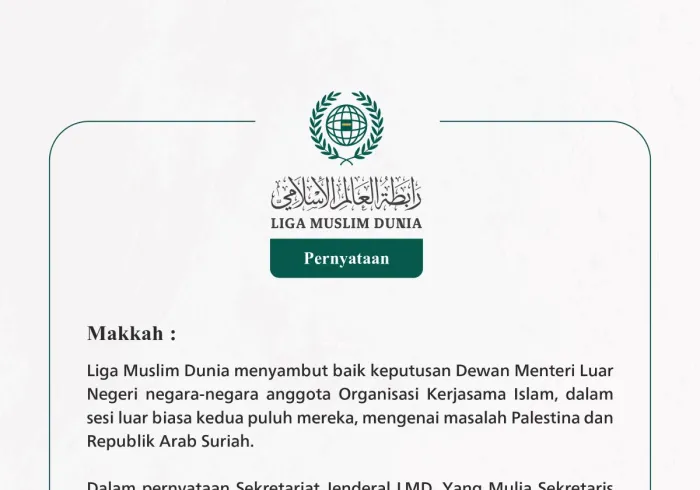 Liga Muslim Dunia menyambut baik keputusan Dewan Menteri Luar Negeri negara-negara anggota Organisasi Kerjasama Islam, dalam sesi luar biasa kedua puluh mereka, mengenai masalah Palestina dan Republik Arab Suriah