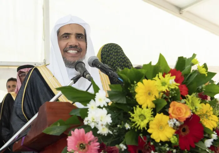 The Muslim World League promotes the culture of dialogue by building strong partnerships with religious & community organizations