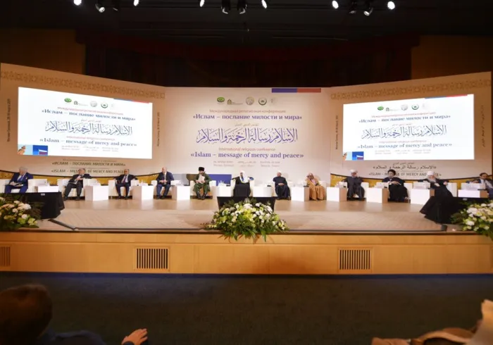 Dans le cadre de la concrétisation du message de la Ligue Islamique Mondiale pour la réalisation de relations civilisationnelles et d’échanges entre le monde musulman et la Russie