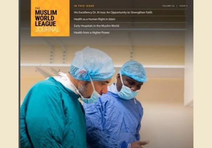 The latest edition of the MWL Journal covers the Muslim World League's response to the global COVID19 pandemic & explores health from an Islamic perspective