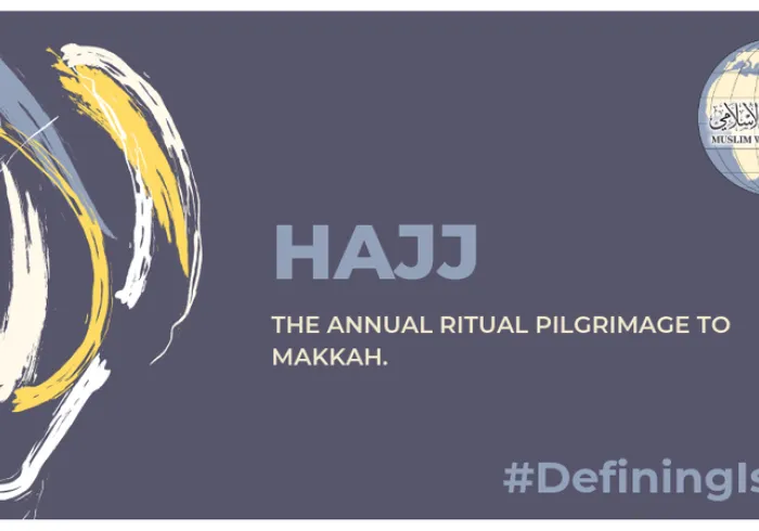 Hajj 2020 begins on July 28 and may look different this year due to precautions due to COVID19
