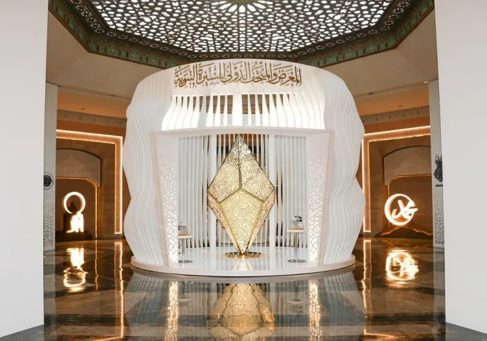 La première étape pour les sites itinérants des musées biographiques lancés par la Ligue islamique mondiale à travers le monde