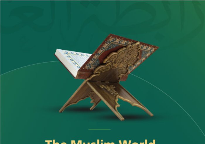 The Muslim World League appreciates the great international solidarity with the Islamic sentiments, after the absurd and shameful crime committed by an extremist who burned the Holy Quran: