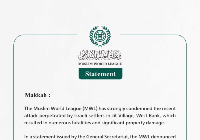 Muslim World League Condemns Israeli Settlers’ Attack on Jit Village in West Bank