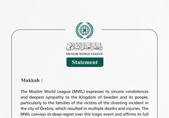 Statement from the Muslim World League:
