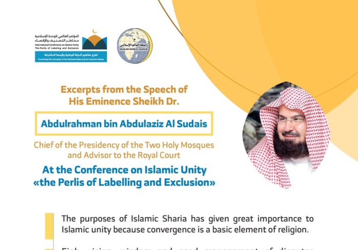 HE Sheikh Abdul Rahman AlSudais, addresses