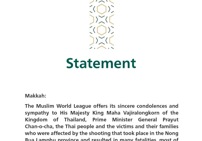 Statement from the Muslim World League
