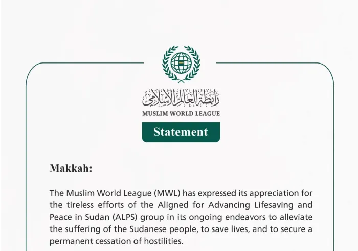 The Muslim World League Appreciates the Tireless Efforts of the ALPS Group