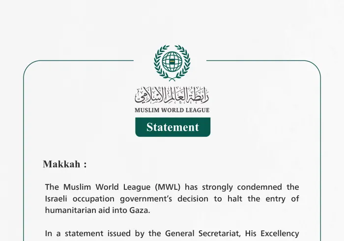 Statement from the Muslim World League: