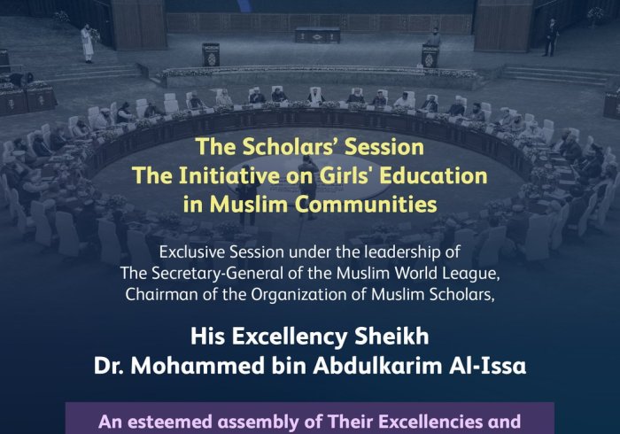 Chaired by His Excellency Sheikh Dr. Mohammed Al-Issa In the presence and participation of an esteemed assembly of Their Excellencies and Eminences, the highlights of the key issues discussed during the Exclusive Scholars’ Session, held as part of the conference on Girls’ Education in Muslim Communities: Challenges and Opportunities, are as follows: