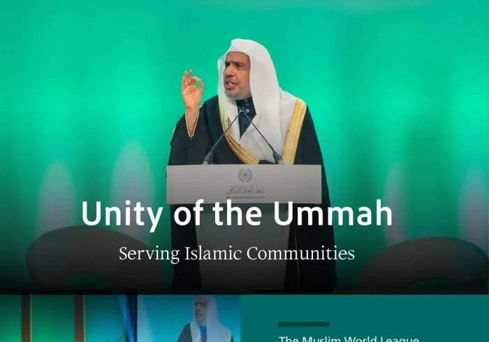 In fulfillment of its significant Islamic duty, the Muslim World League has established numerous Scholarly Councils globally