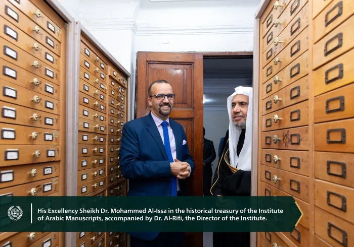 His Excellency Sheikh Dr. Mohammed Alissa, Secretary-General of the Muslim World League (MWL) and Chairman of the Organization of Muslim Scholars, was hosted by the Arab Manuscripts Institute of the League of Arab States