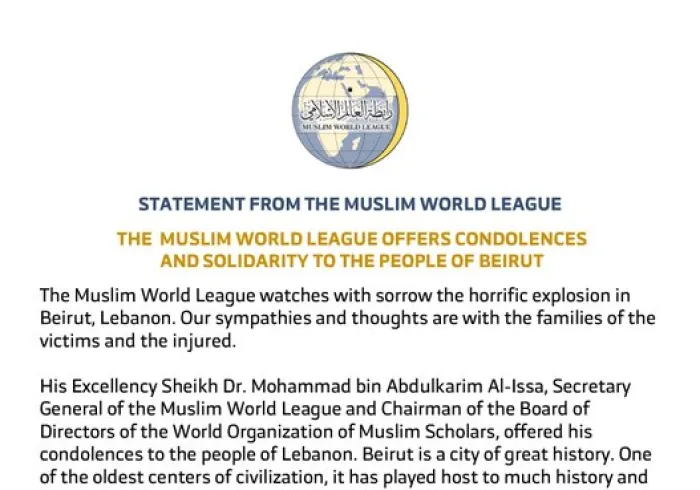 The MWL in Lebanon is working swiftly to provide urgent relief supplies to those affected by the Beirut explosion