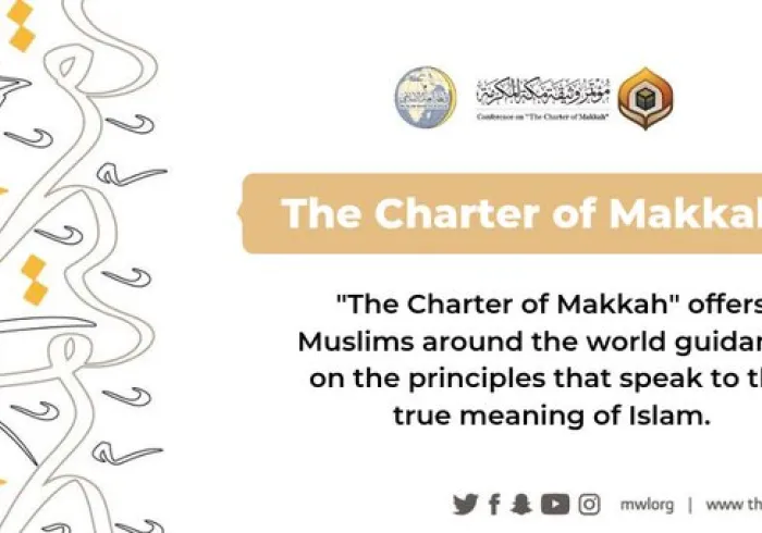 One year ago today, the Muslim World League brought together more than 1,200 leading Muslim scholars