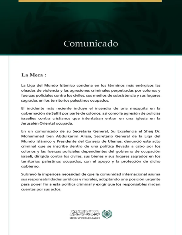 La Liga del Mundo Islámico condena las oleadas de violencia bárbara dirigidas contra los civiles y sus lugares sagrados en los territorios palestinos ocupados