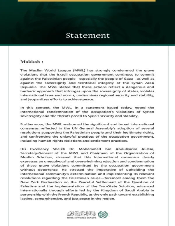 The Muslim World League Condemns Israeli Violations Undermining Stability and Peace, and Calls for Implementing International Resolutions and the “New York Declaration” for the Two-State Solution