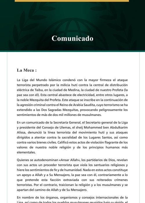 La Liga del Mundo Islámico condena la agresión de la milicia terrorista hutí contra Medina.