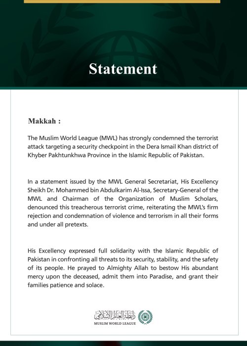 The Muslim World League Condemns Terrorist Attack Targeting Security Checkpoint in Pakistan’s Khyber Pakhtunkhwa Province