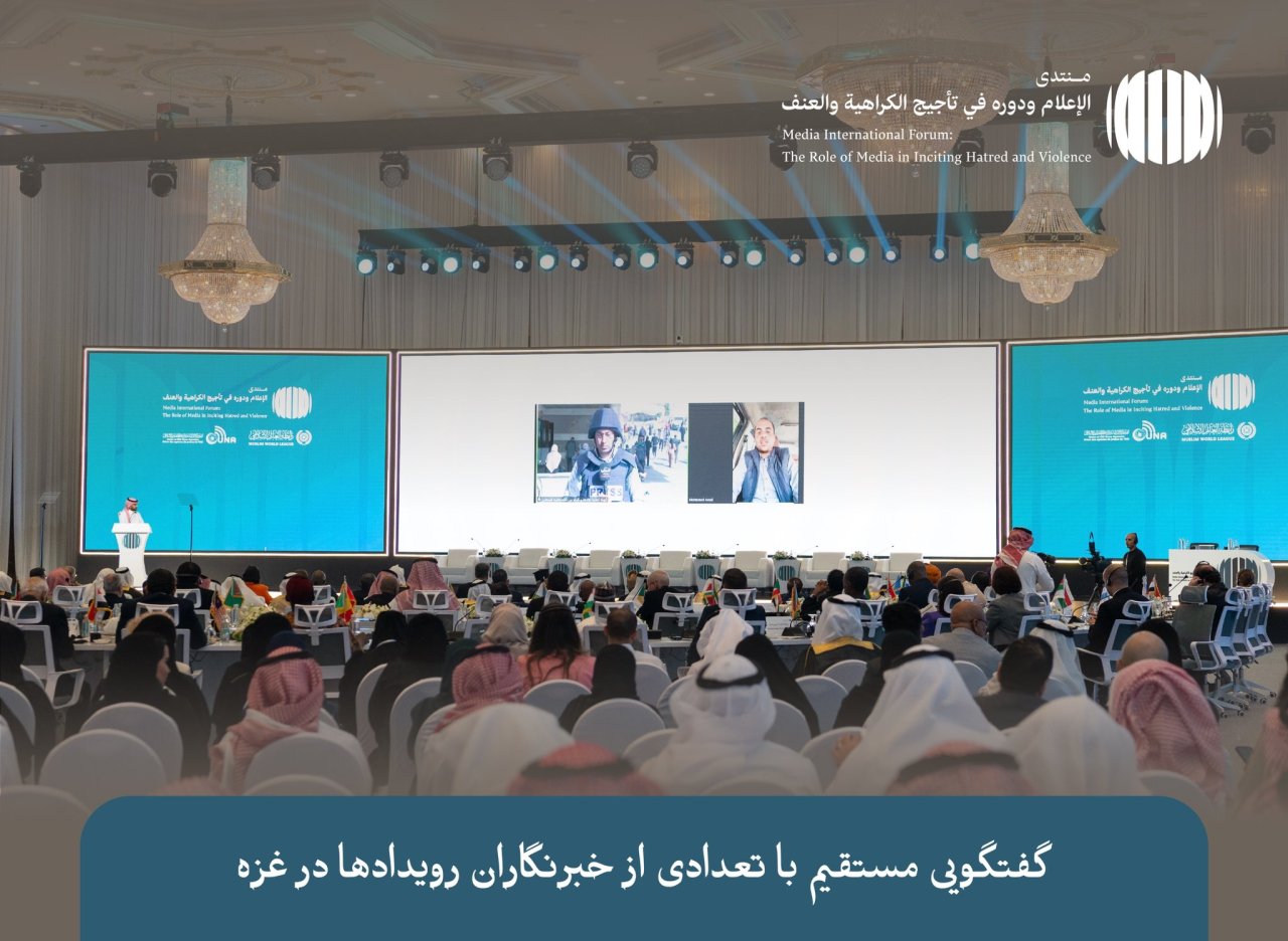 سازمان همبستگی جهان اسلام &quot;&quot;روز جهانی همبستگی با مردم فلسطین&quot;&quot; را با فعالیت بین المللی متنوعی گرامی داشت که در آن اثربخشی دیپلماسی اسلامی تجلی و نمایان شد