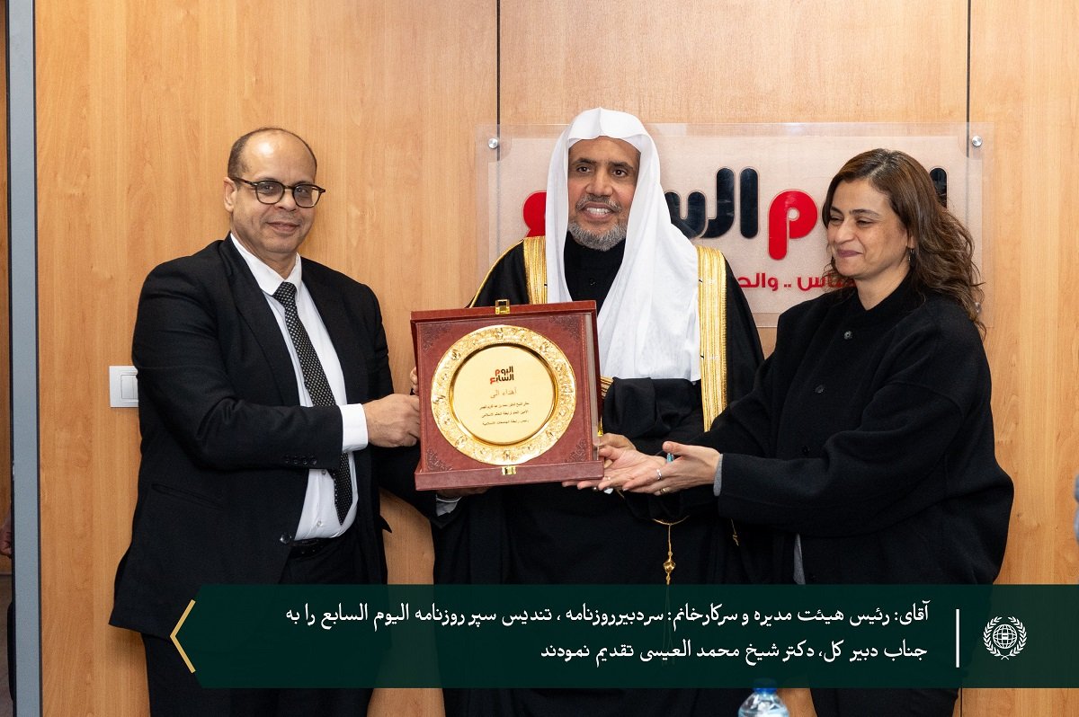 در چارچوب سفر خود به مصر و با حضور رئیس هیئت مدیره و مدیر مسئول: