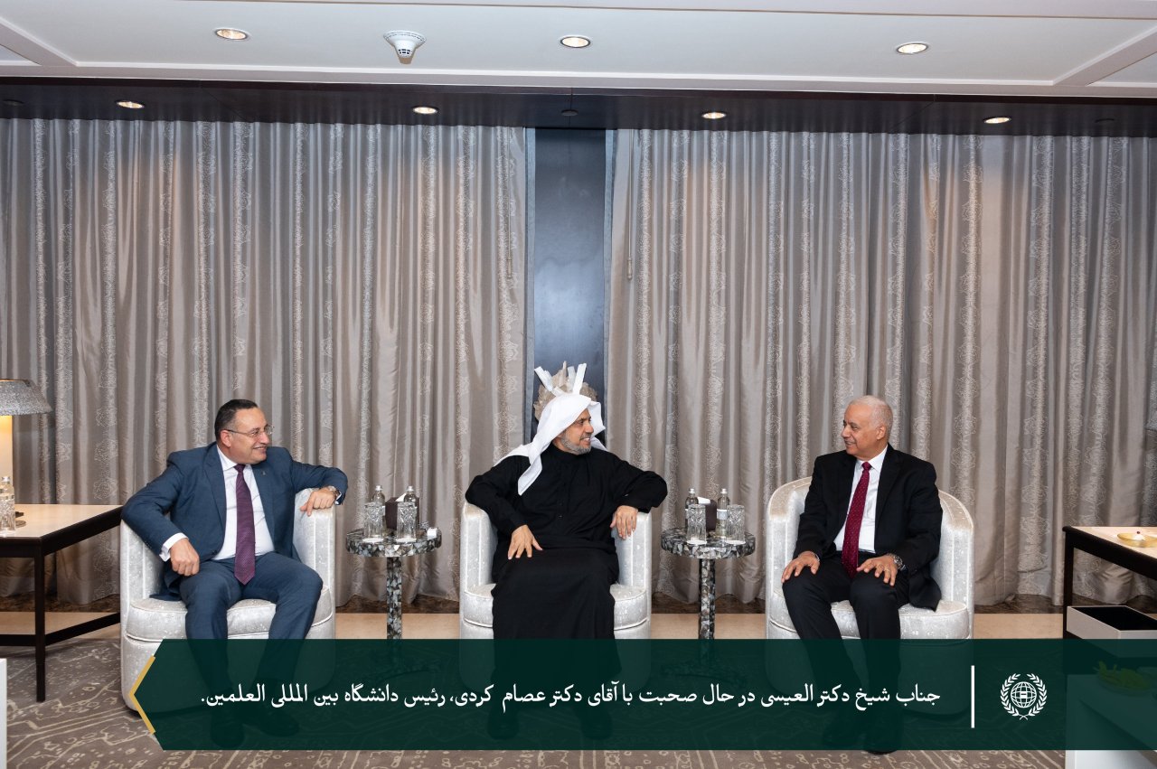 در چارچوب سفر خود به مصر: جناب دبیر کل، آقای دکتر شیخ محمد العيسى  در مقر خود در قاهره با جناب رئیس دانشگاه اسکندریه آقای دکتر عبدالعزیز قنصوه و جناب رئیس دانشگاه بین المللی العلمین آقای دکتر عصام الکردی دیدار و گفتگو نمودند