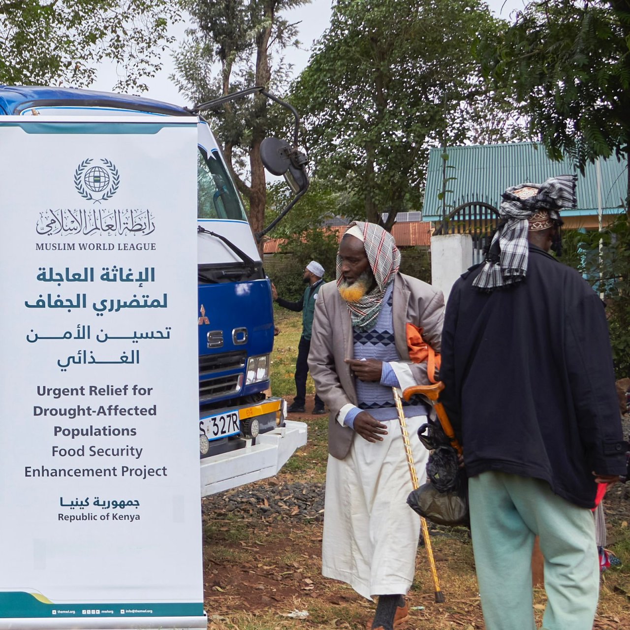 The Muslim World League is implementing an urgent program to provide relief to those affected by drought in the Republic of Kenya