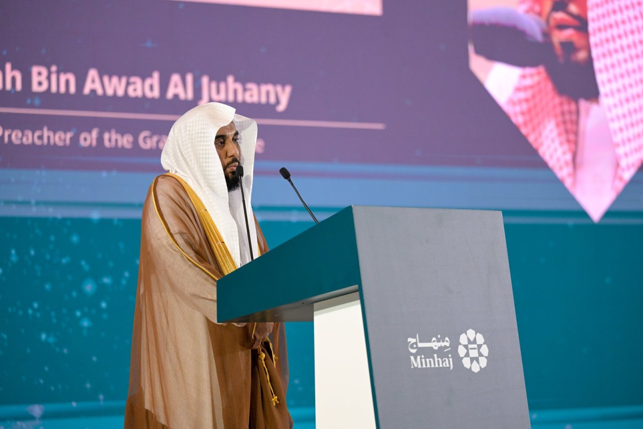 Ide platform ini telah mendapatkan persetujuan resmi dari Akademi Fikih Islam melalui