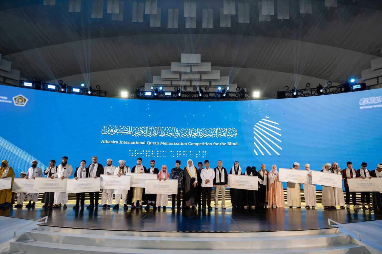 رابطةُ العالم الإسلامي تنظّم أولَ مسابقة قرآنية دولية للمكفوفين في جمهورية إندونيسيا