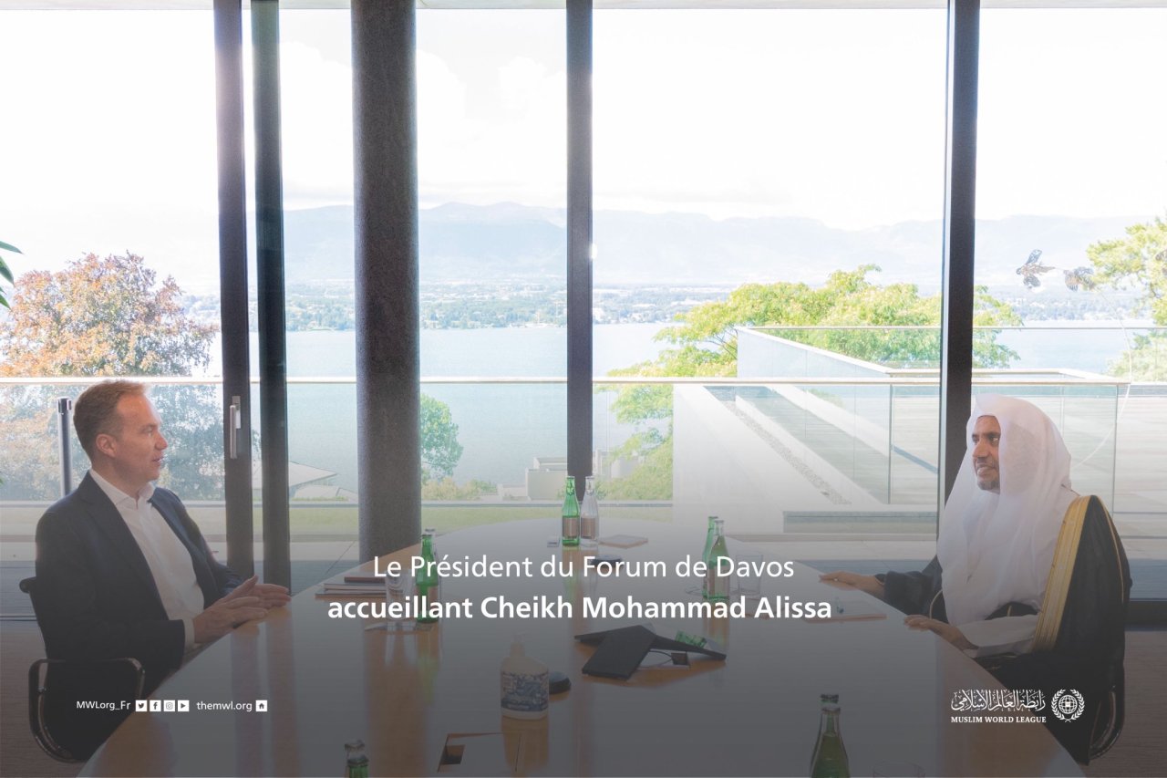 Invitation au Forum économique mondial &quot;DAVOS&quot;