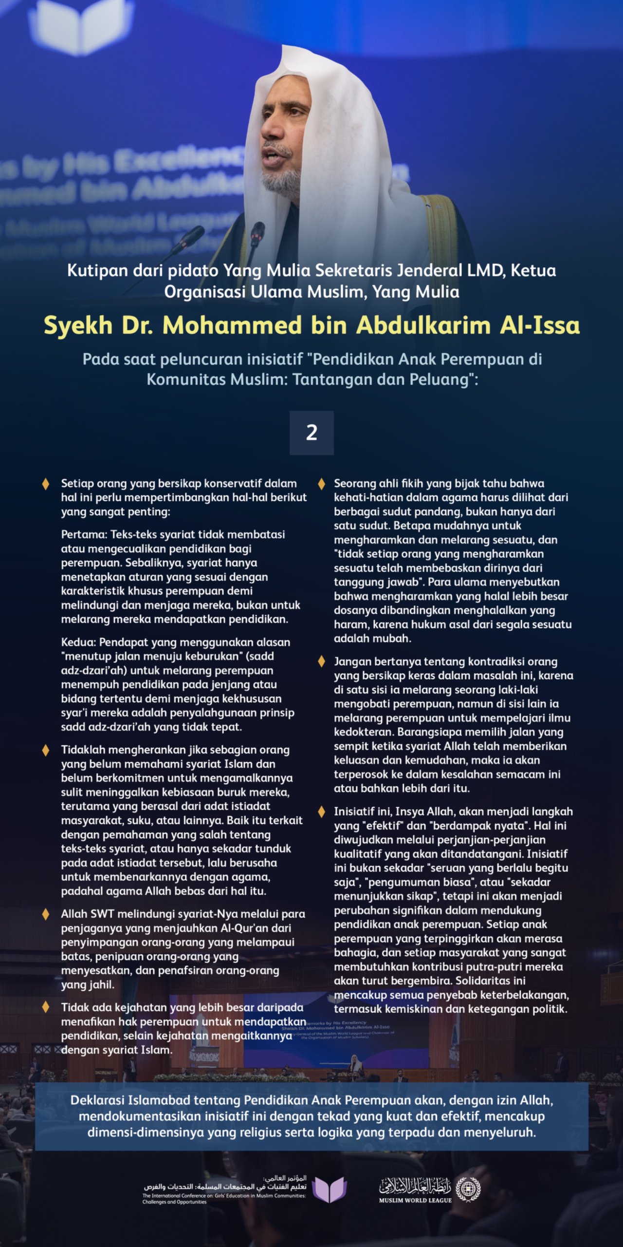 Kutipan dari pidato Yang Mulia Sekretaris Jenderal LMD, Ketua Organisasi Ulama Muslim, Yang Mulia Syekh Dr.Mohammed Alissa