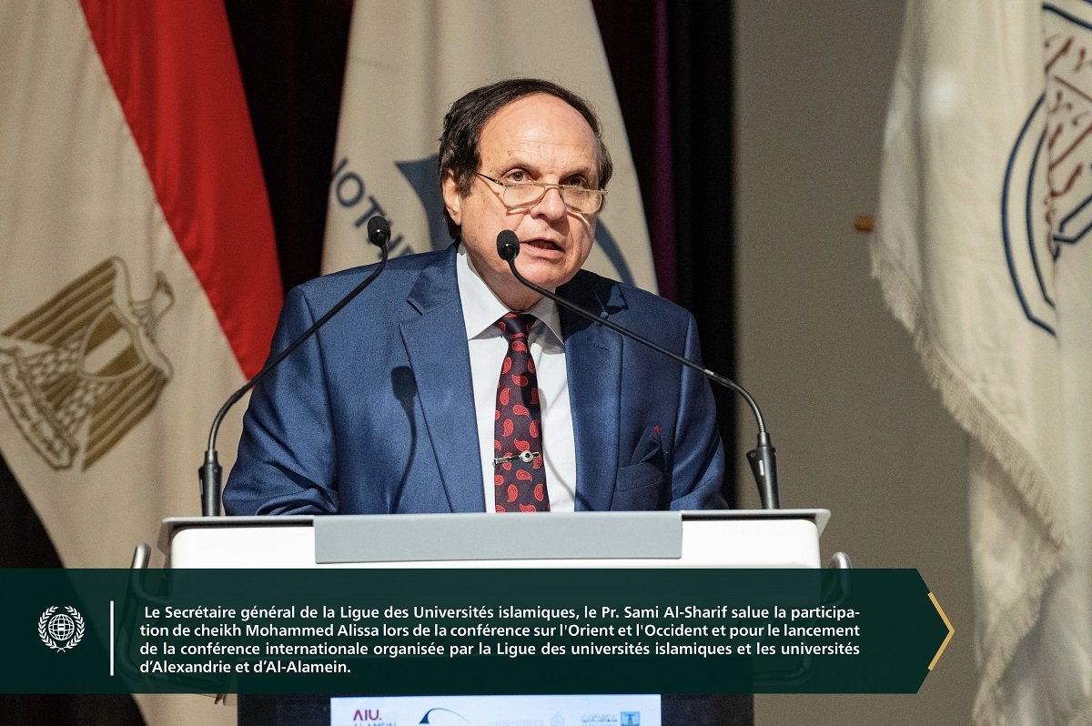 La conférence de l'Initiative internationale de la Ligueislamiquemondiale : « Construire des ponts de compréhension et de paix entre l'Orient et l'Occident » a été lancée depuis la grande salle de la Bibliothèque d'Alexandrie.