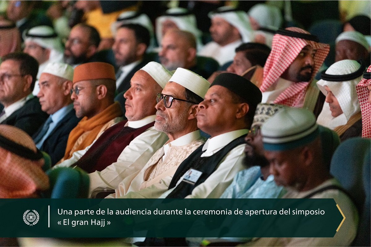 Las autorizaciones otorgadas por la jurisprudencia islámica y el respeto a los reglamentos establecidos para realizar el Hajj