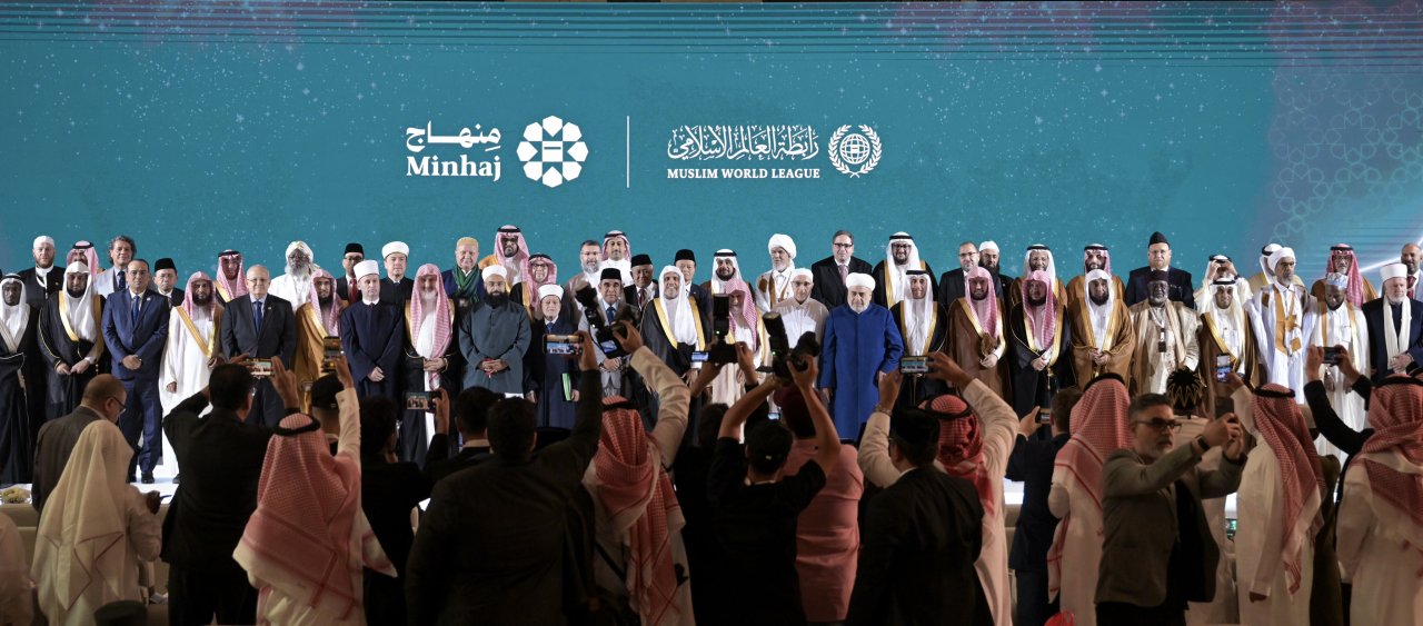 Here, where a new chapter of Sharia-based credibility has been opened in the Islamic digital space: the launch of the Minhaj application.