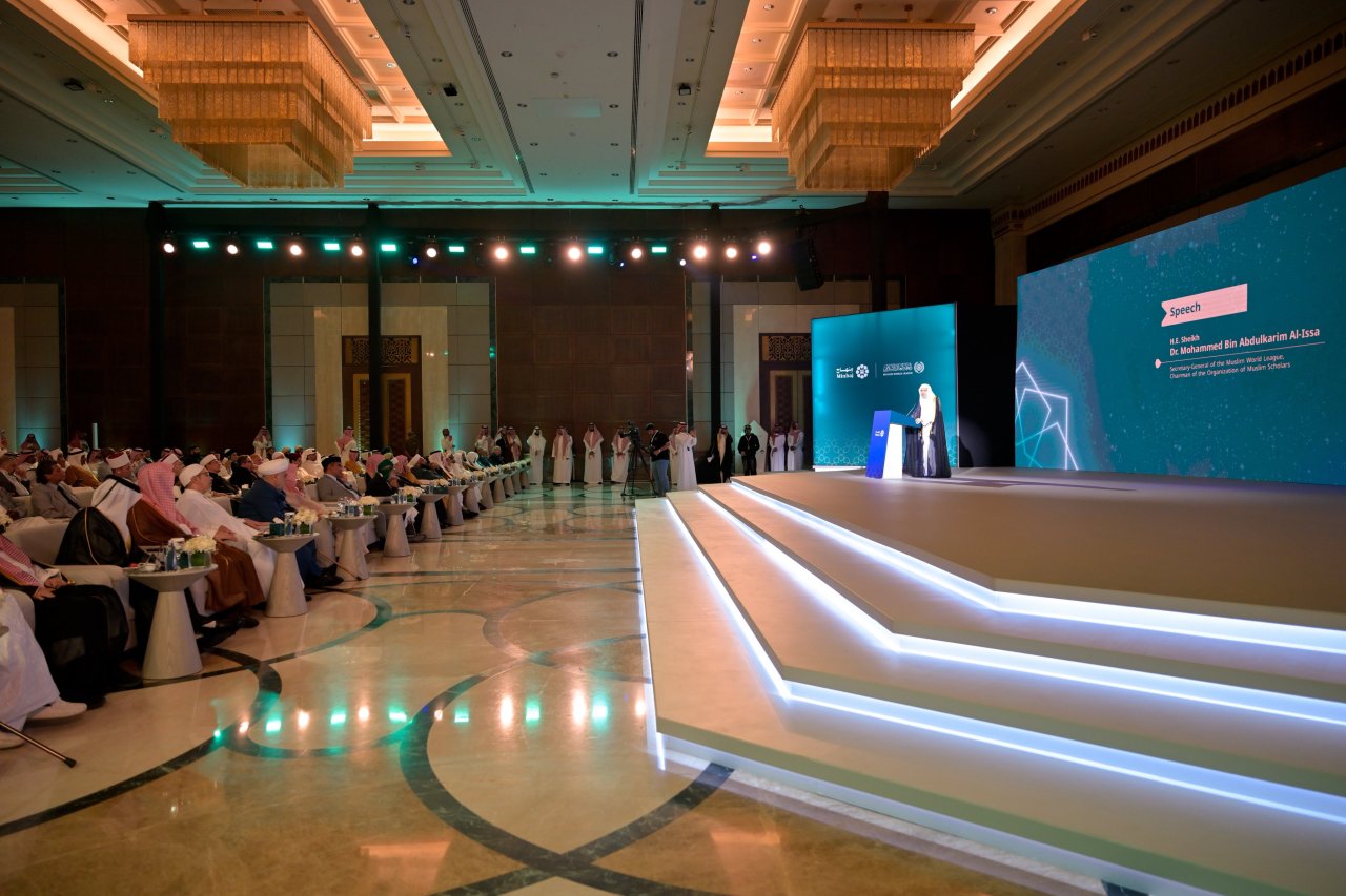 Here, where a new chapter of Sharia-based credibility has been opened in the Islamic digital space: the launch of the Minhaj application.