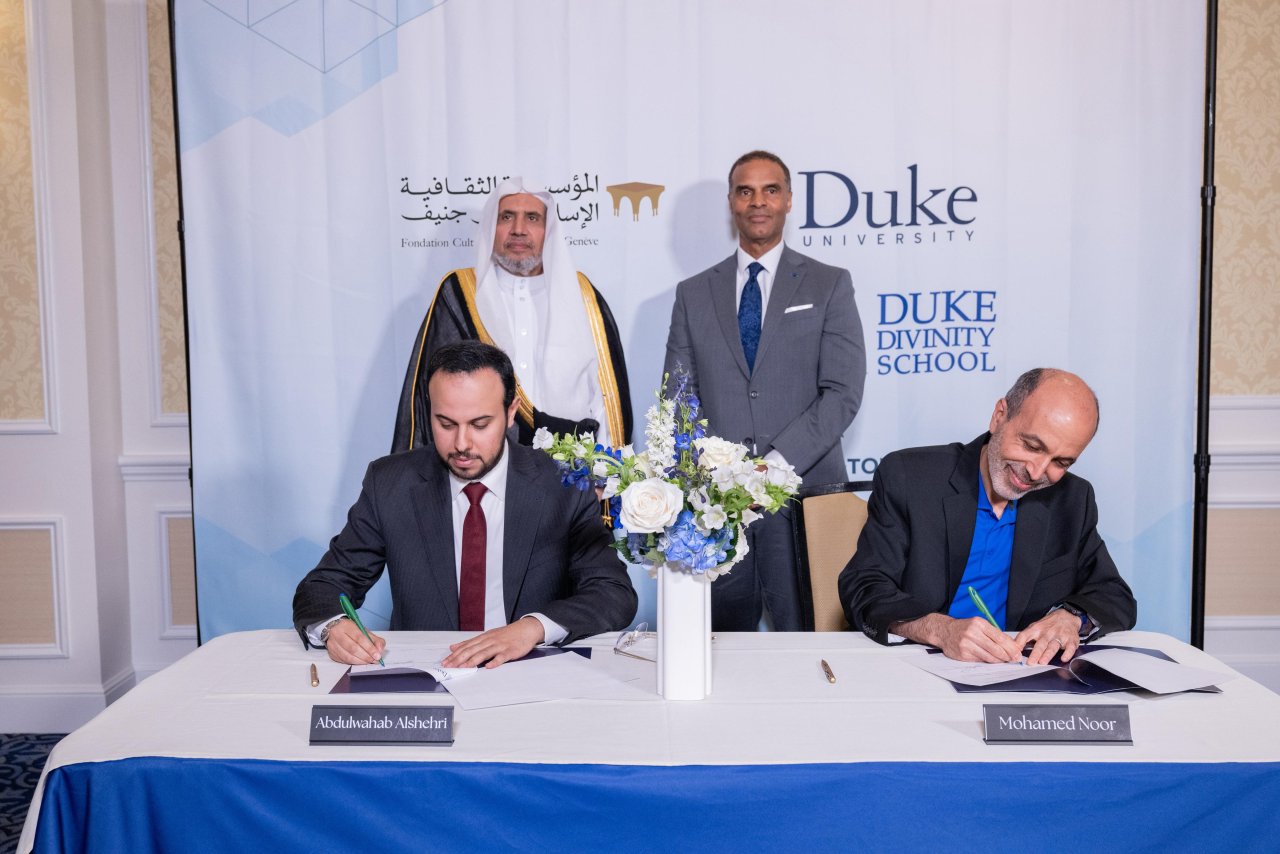 La Universidad estadounidense de Duke acoge una conferencia del Secretario general de la Liga del Mundo Islámico sobre la civilización islámica