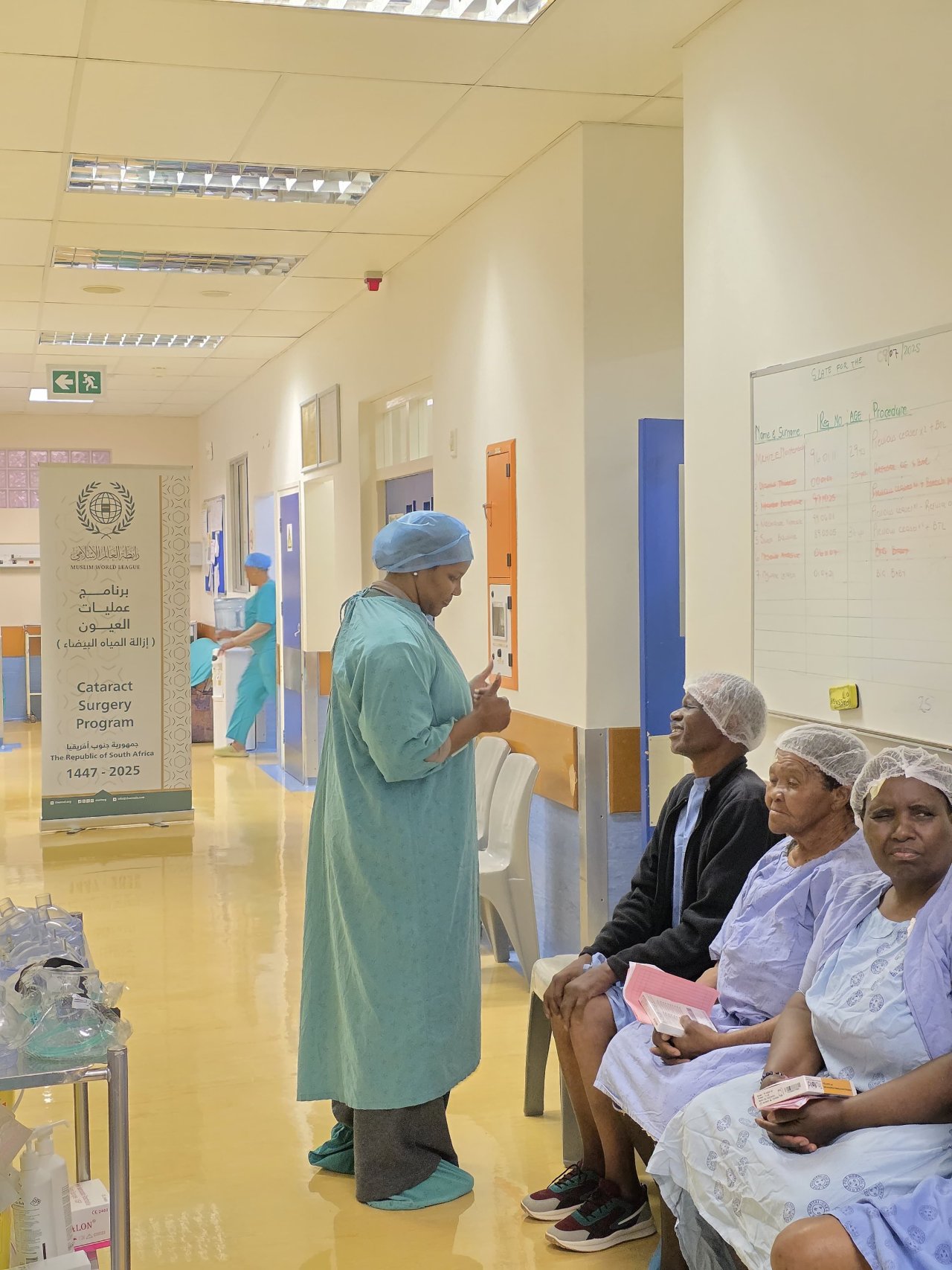 برنامه‌های سازمان همبستگی جهان اسلام برای مبارزه با نابینایی در قاره آفریقا همچنان ادامه دارد،