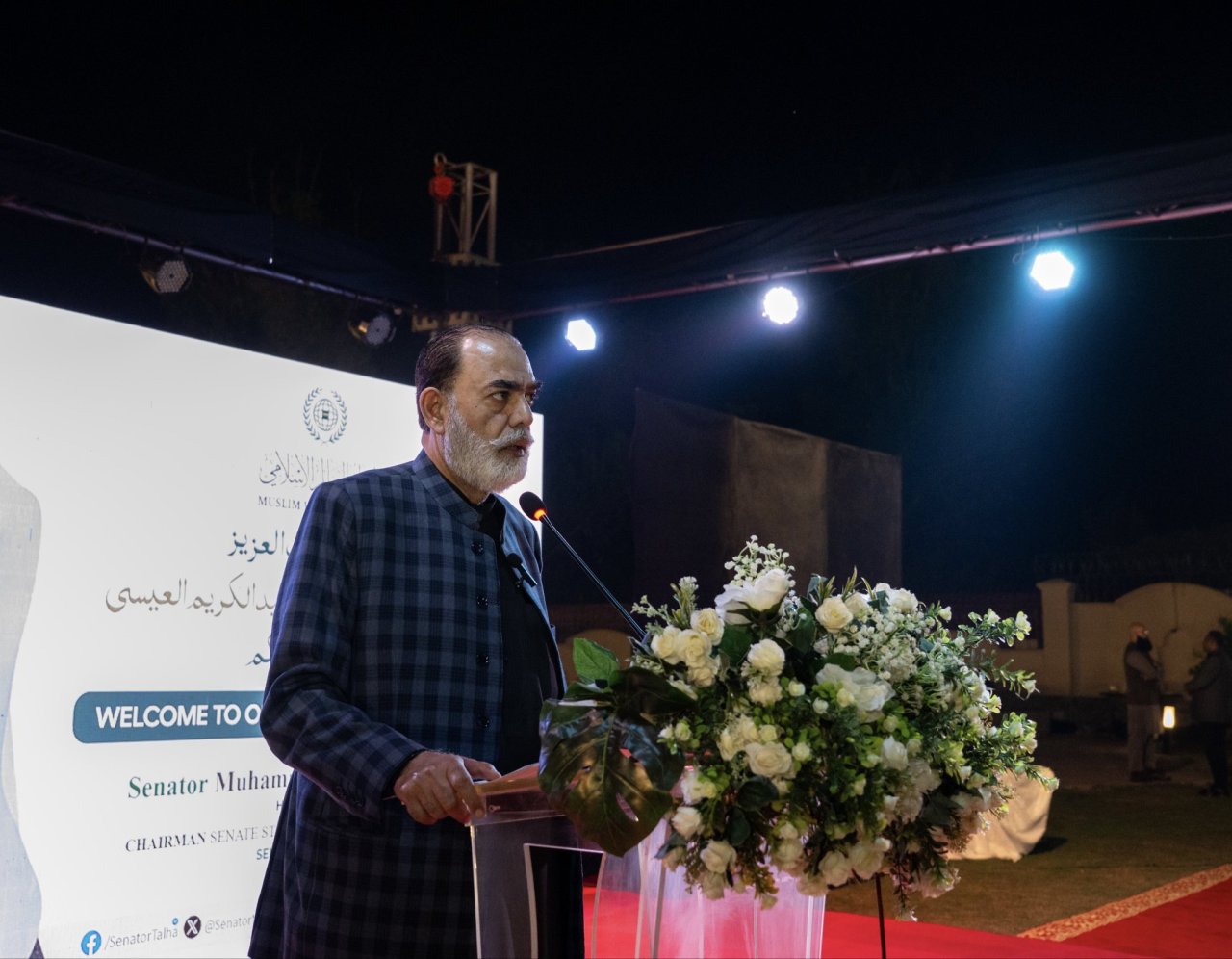 El Sr. Muhammad Talha Mahmood, Presidente de la Comisión de Defensa del Senado de Pakistán, organizó una cena en honor del Secretario General de la Liga del Mundo Islámico, Presidente del Consejo de Ulemas, el Sheij Mohammed Alissa