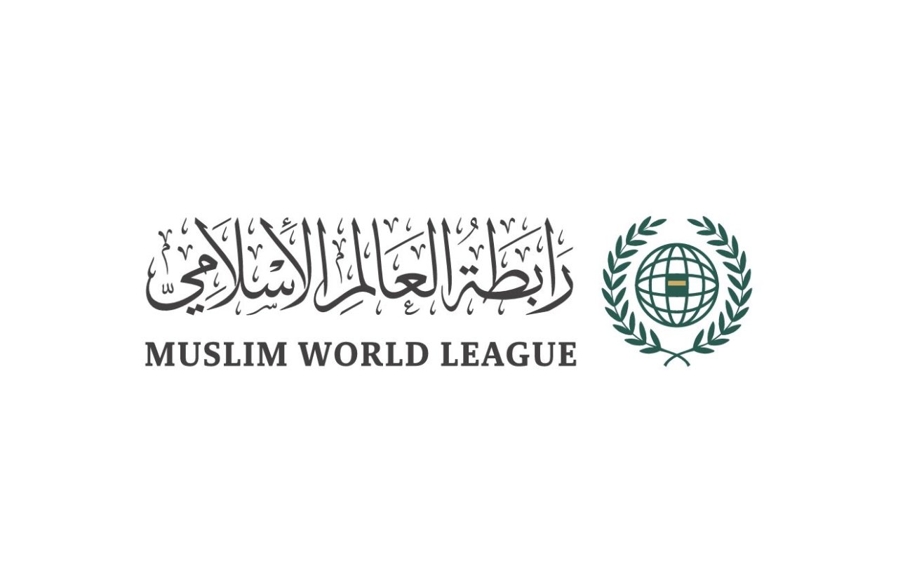 Makkah Hosts Launch of World Arabic Language Day Celebrations by KSGAAL and MWL