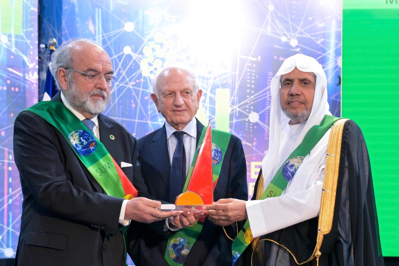 The Euromed University Conference Issues the “Fez Message” on Human Civilization and Artificial Intelligence