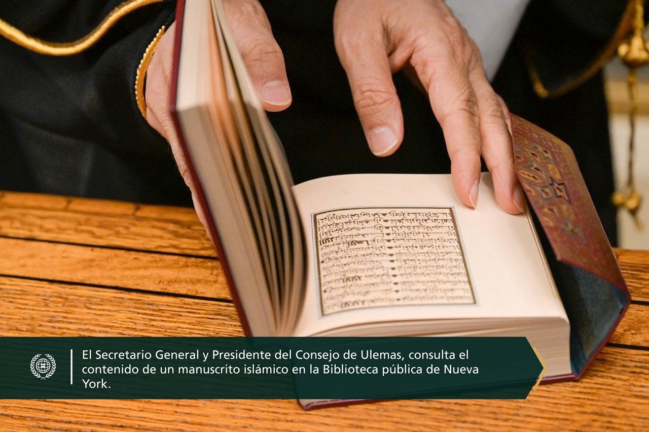 En la tercera biblioteca más grande del mundo: La Biblioteca pública de Nueva York recibió el Sheij Dr. Mohammed ben Abdulkarim Al-Issa, Secretario General, fue recibido por el presidente de la biblioteca