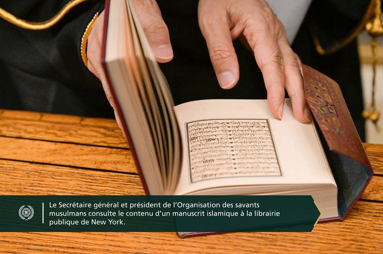 Dans la troisième plus grande bibliothèque au monde: La Bibliothèque publique de New York a accueilli le Secrétaire général, cheikh Mohammed Al-Issa . Il a été reçu par le président de la bibliothèque, accompagné de plusieurs responsables de l’institution