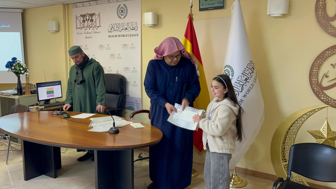 مرکز سازمان همبستگی جهان اسلام در مادرید، مسابقه‌ی رمضانی حفظ و تجوید قرآن کریم را در بخش‌های مختلف برای زنان، مردان، کودکان و مسلمانان تازه‌وارد به اسلام به پایان رساند