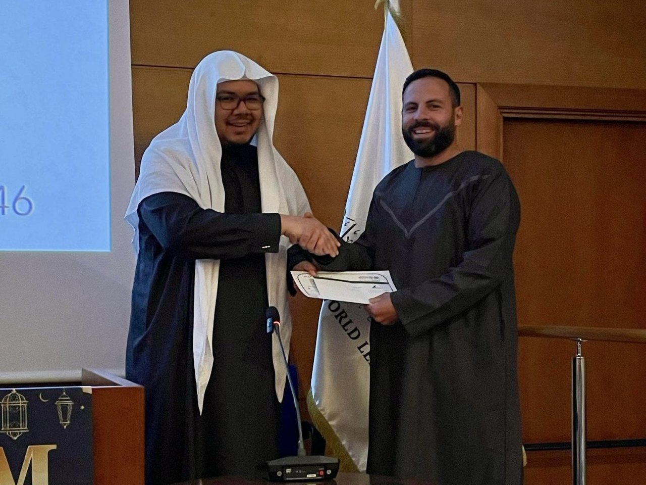 كرَّم مركزُ ⁧‫رابطة العالم الإسلامي‬⁩ &quot;المركز الثقافي الأندلسي بمدينة مالقا الإسبانية&quot; الفائزين بالمسابقة الرمضانية السنويَّة في حفظ وتجويد القرآن الكريم، لمختلف الفئات العمرية من الجنسين