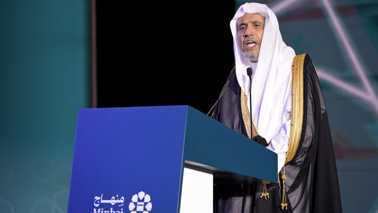 Au service de la communauté et pour renforcer son lien spirituel avec la Qibla commune :  La plateforme numérique « Minhaj », de La Mecque au monde.