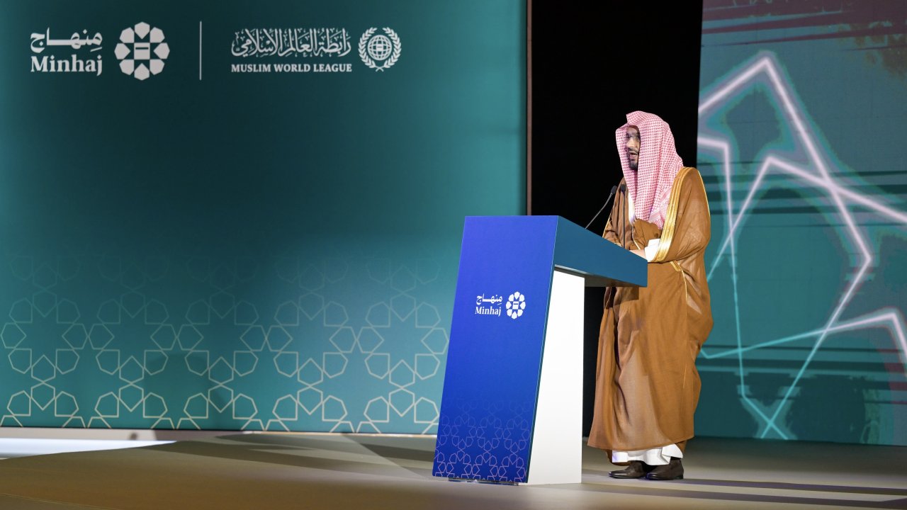 Au service de la communauté et pour renforcer son lien spirituel avec la Qibla commune :  La plateforme numérique « Minhaj », de La Mecque au monde.