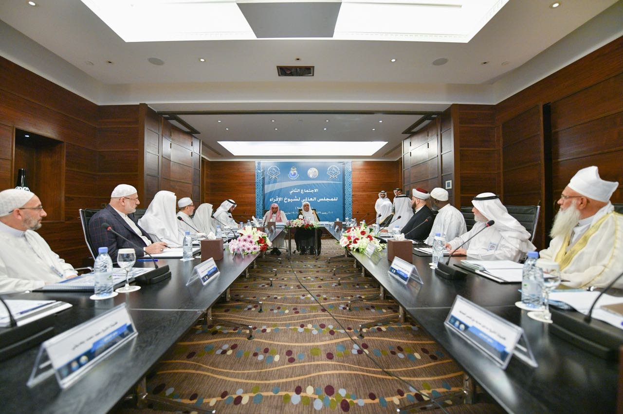 Le SG de la Ligue Islamique Mondiale, le Cheikh Dr. Mohamed ALISSA, préside à Makkah la réunion du Conseil Mondial des Grands Récitateurs et inaugure son site d'internet