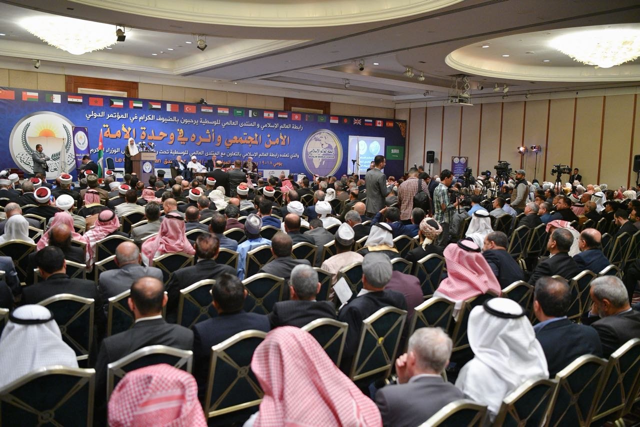 Le SG durant la cérémonie d’ouverture du congrès organisé par la LIM à Amman en Jordanie